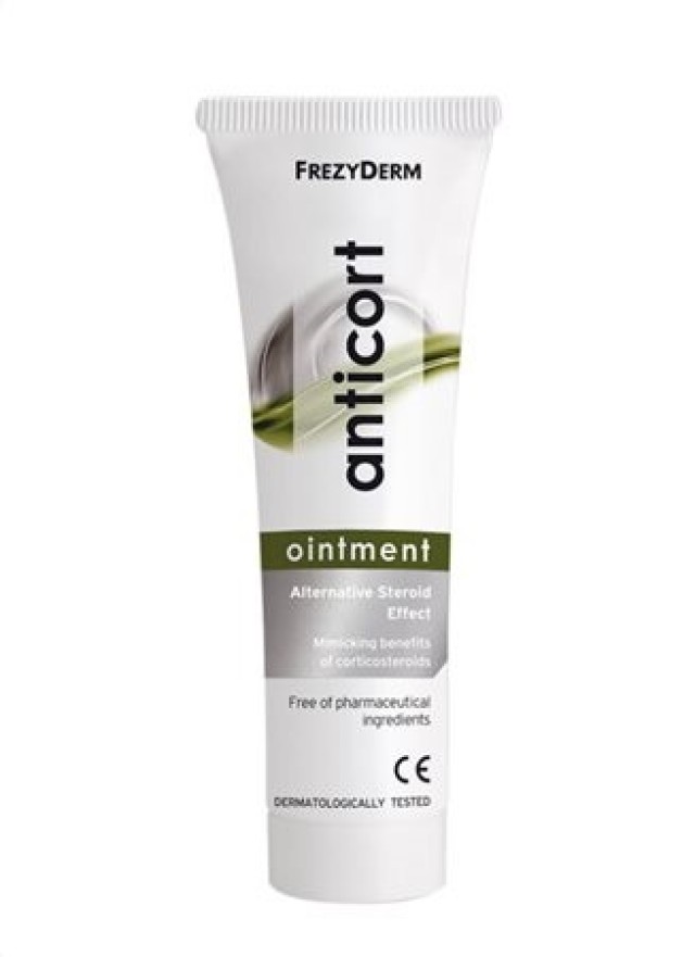 Frezyderm Anticort Ointment, Αλοιφή Εναλλακτικής Στεροειδούς Δράσης 50ml