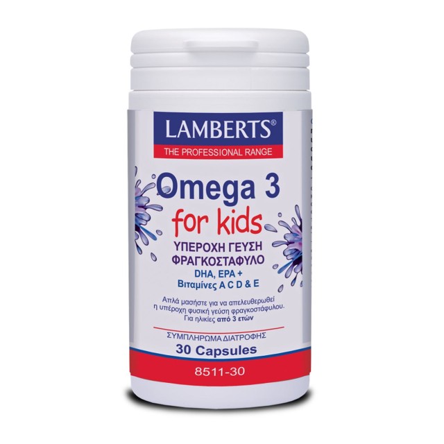 Lamberts Omega 3 for Kids 30 caps