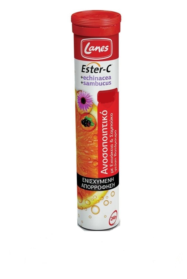 Lanes Ester-C, Echinacea & Sambucus, Ενίσχυση Ανοσοποιητικού & Ενισχυμένη Απορρόφηση 20 Αναβράζουσες Ταμπλέτες 