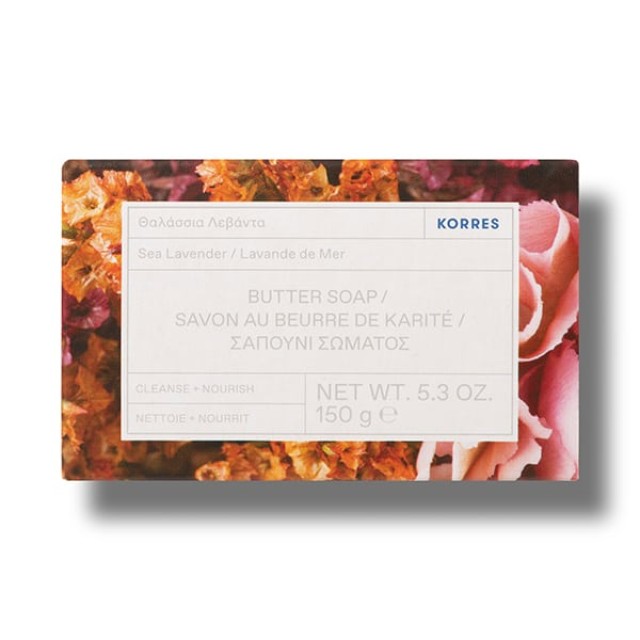 Korres Butter Soap Θαλάσσια Λεβάντα Σαπούνι Σώματος 150gr