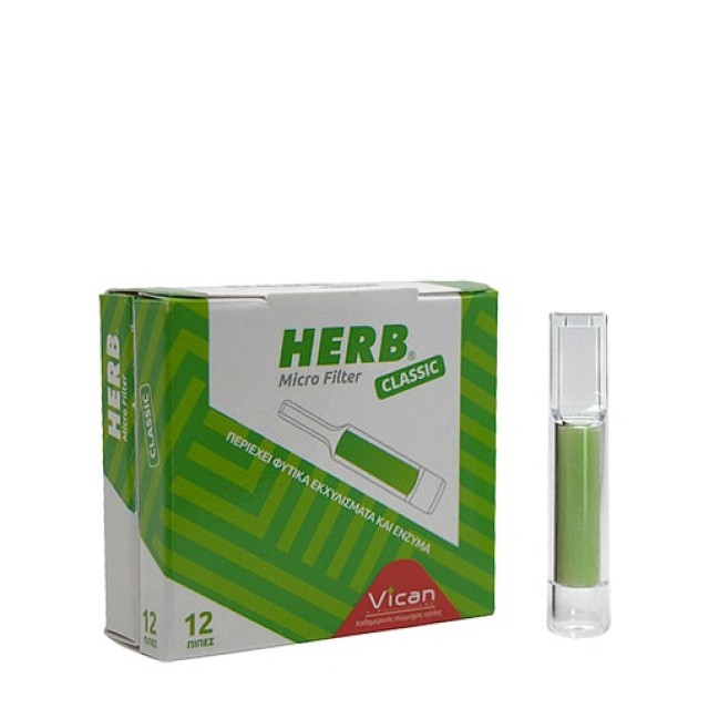 Herb Micro Filter Πίπες με ενσωματωμένο φίλτρο, 12τμχ