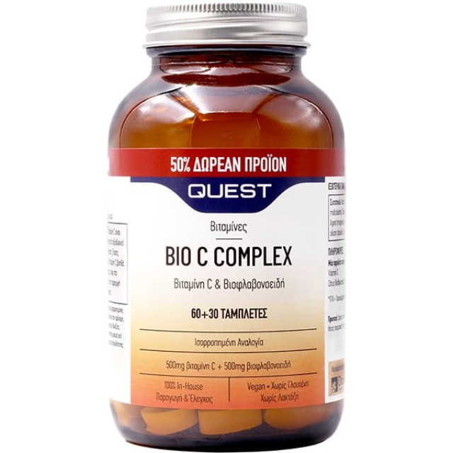 Quest Bio C Complex Bioflavonoids 500mg, Βιταμίνη C με Βιοφλαβονοειδή 60+30Tabs