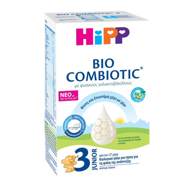 Hipp Bio Combiotic No 3 με Metafolin, Από τον 12ο Μήνα, Βιολογικό Γάλα για Νήπια 600gr
