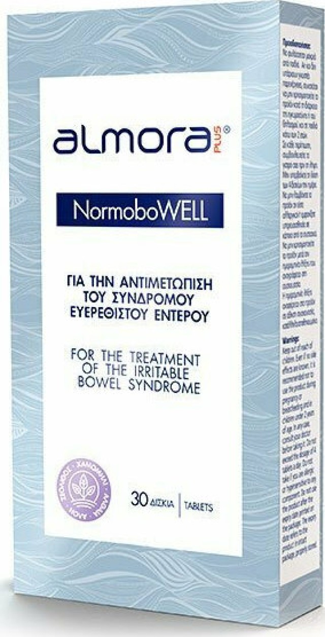 Almora NormoboWELL, Για την Αντιμετώπιση του Συνδρόμου Ευερέθιστου Εντέρου 30 Δισκία