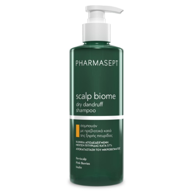 Pharmasept Scalp Biome Dry Dandruff Shampoo Σαμπουάν με Πρεβιοτικά κατά της Ξηρής Πιτυρίδας 400ml
