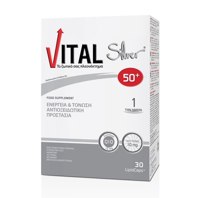 Ambitas Vital Silver 30LipidCaps