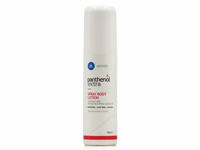 Panthenol Extra Spray Body Lotion Ενυδατικό Spray Σώματος 125ml