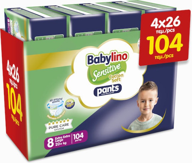 Babylino Sensitive Cotton Soft Pants No8 Πάνες Βρακάκι 20kg 104τμχ