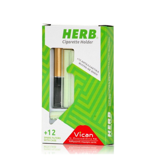 Vican Herb Cigarette Holder Συσκευή Πίπα, Χρώμα Χρυσό, με 12 Ανταλλακτικά Φίλτρα
