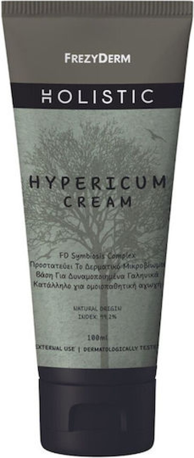 Frezyderm Holistic Hypericum Cream Κρέμα με Βαλσαμόχορτο με Αναδομητική Δράση 100ml