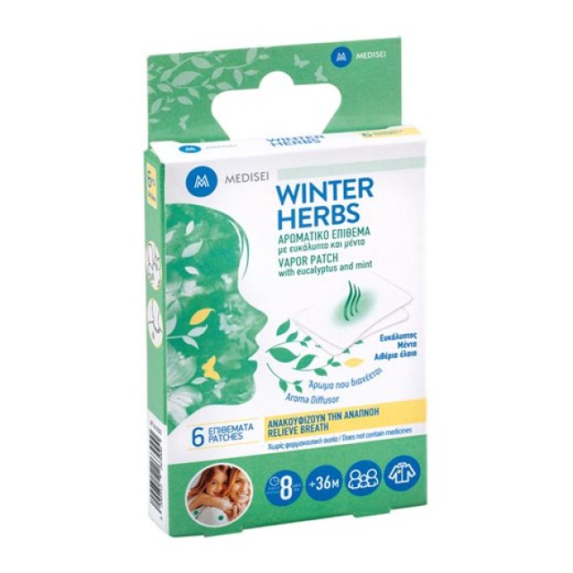 Medisei Winter Herbs Επίθεμα με Ευκάλυπτο, 6 τεμάχια