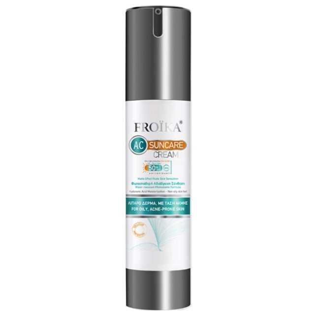 Froika Suncare AC Cream SPF50 Αντιηλιακή Κρέμα για Λιπαρό Δέρμα με Τάση Ακμής 50ml