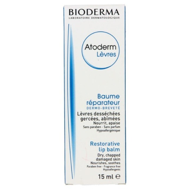 Bioderma Atoderm Baume Levres, Κρέμα Χειλιών για Καθημερινή Αναδόμηση, Θρέψη και Καταπραϋνση 15ml
