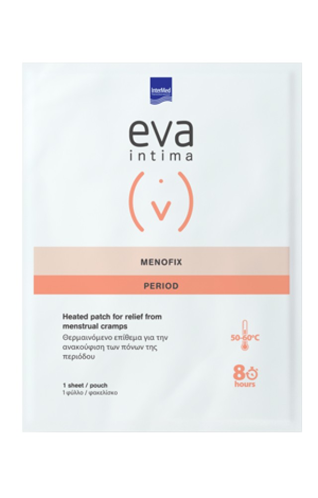 Intermed Eva MenoFix, Θερμαινόμενο Επίθεμα για Πόνους Περιόδου, 1 Τεμάχιο