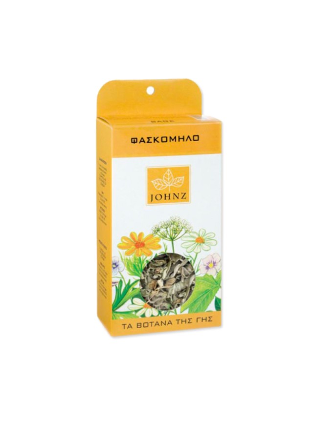 Johnz Ρόφημα Τσουκνίδα 10 gr