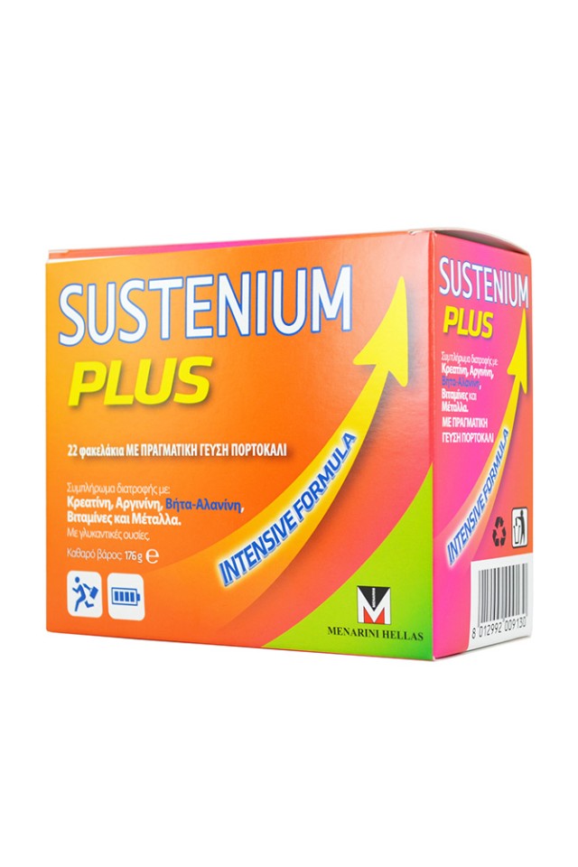 Menarini Sustenium Plus με Γεύση Πορτοκάλι 22 φακελάκια