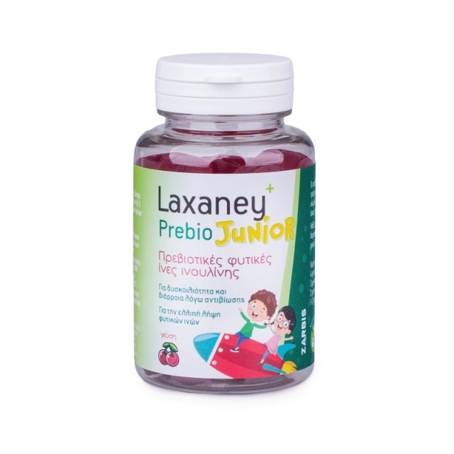 Zarbis Laxaney Junior Gummies x 28 Πρεβιοτικά Ζελεδάκια