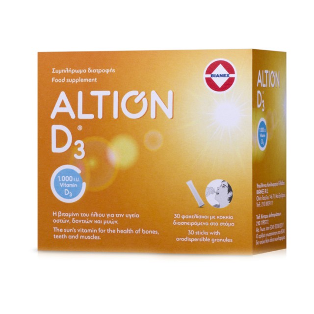 Altion D3 1000iu Διασπειρόμενα Κοκκία Απευθείας στο Στόμα, Γεύση Πορτοκάλι 30 Φακελίσκοι