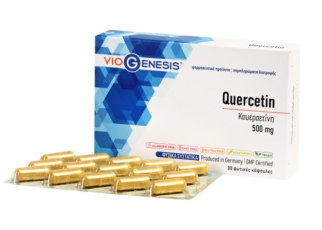 Viogenesis Quercetin 500mg, 30caps