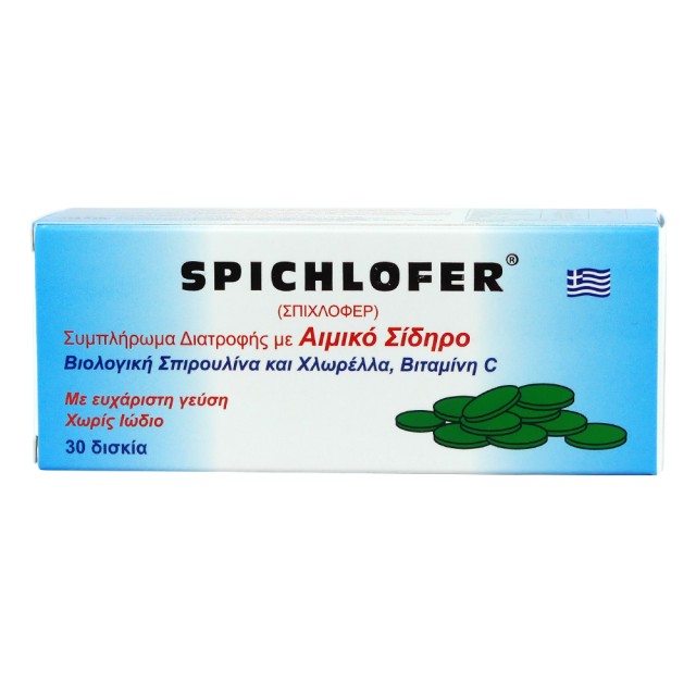 Spichlofer,Συμλήρωμα Σιδήρου με Σπιρουλίνα,Χλωρέλλα και Βιτ.C 30tabs
