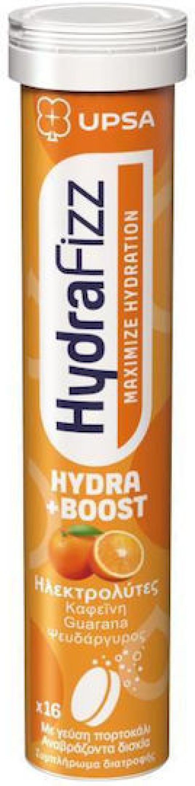 UPSA HydraFizz Ηλεκτρολύτες Hydra + Boost Με Γεύση Πορτοκάλι 16 Αναβράζοντα Δισκία
